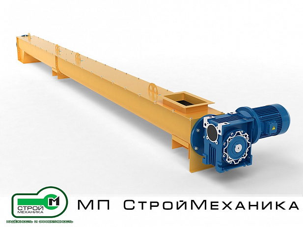 Лотковый транспортер АРМАТА ЛМ 219-4000-5.5