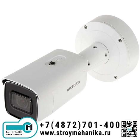 Сетевая видеокамера Hikvision DS-2CD2643G0-IZS