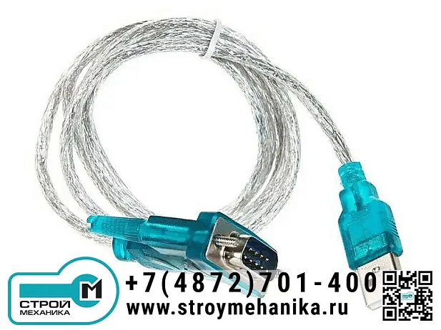 Информационный кабель COM-USB