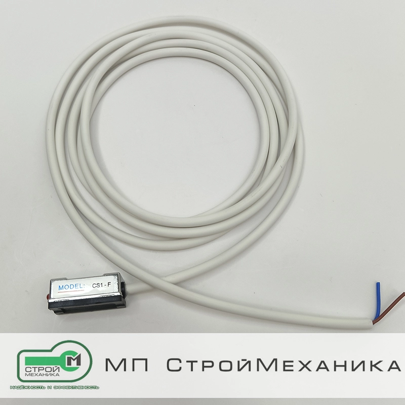 Герконовые Датчики Купить В Спб