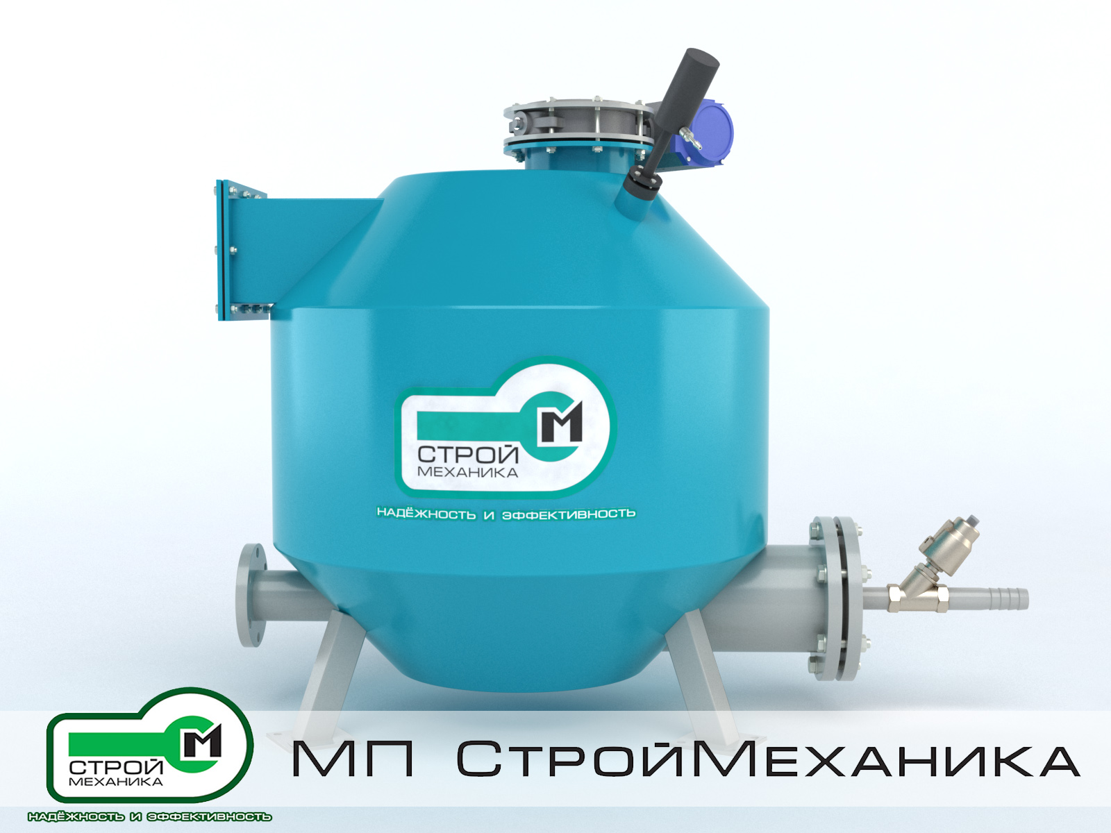 Пневмокамерный насос ПОСЕЙДОН ПКН 40