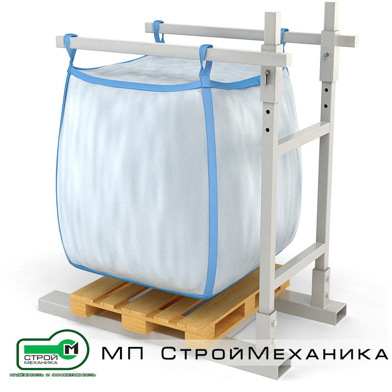 Мешки Биг Бэги Купить В Спб