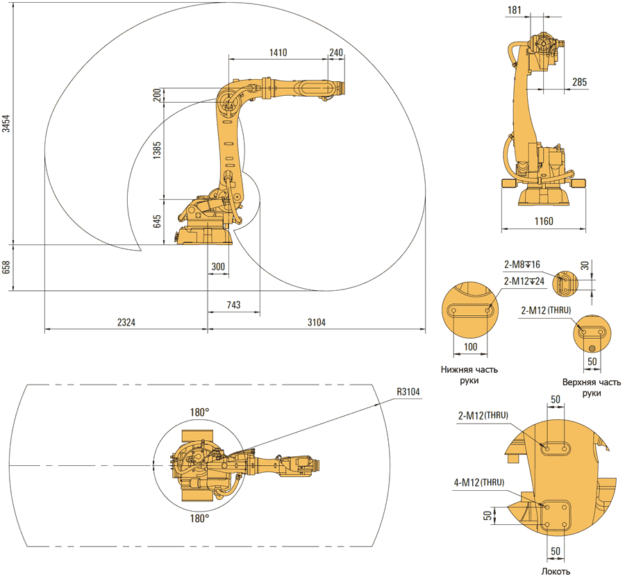 AIR220-3100-overall.gif AIR220-3100-overall.gif