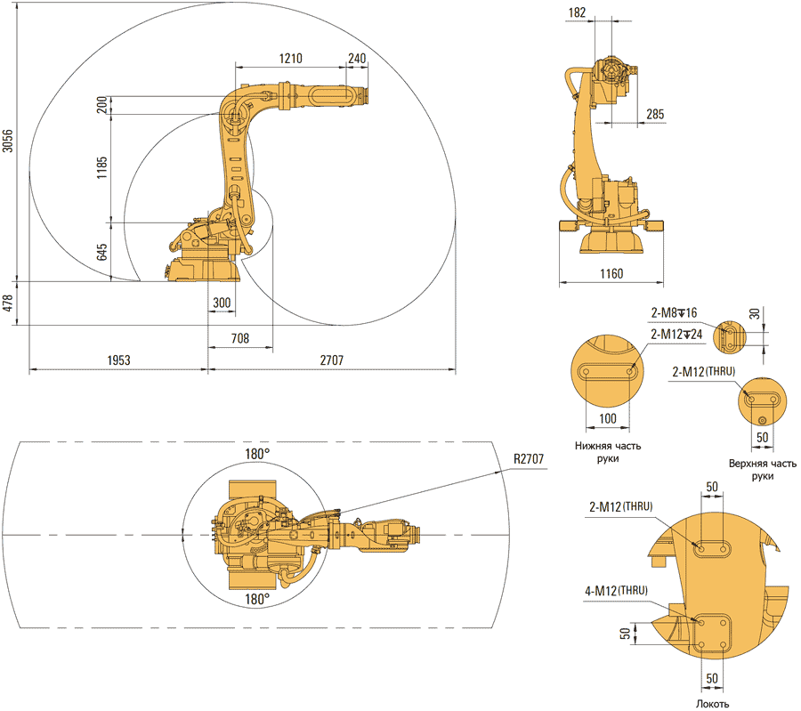 AIR170-2700-overall.gif AIR170-2700-overall.gif