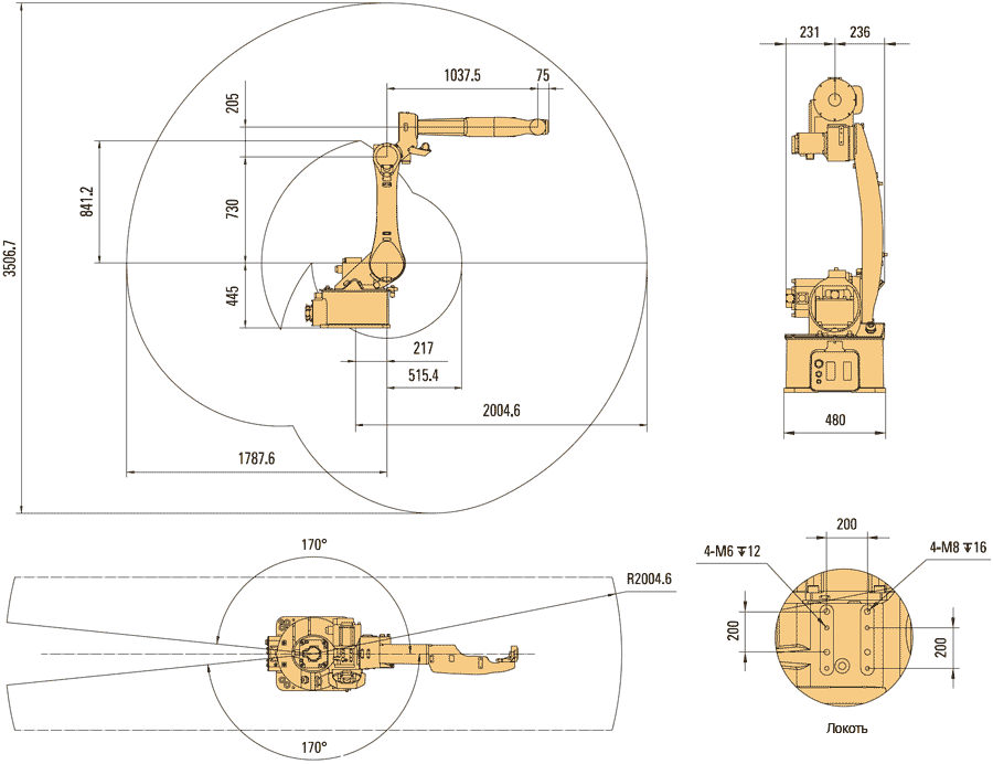 AIR12-2000HW-overall.gif