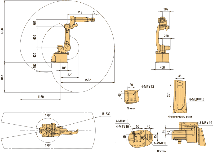AIR10-1500HW-overall.gif