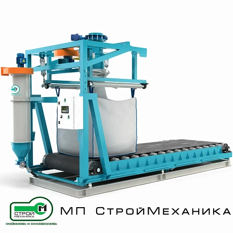 Станция затаривания СЗ-500-Л-4-VB_AP-Л-А-С-0 с системой аспирации
