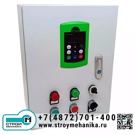 Шкафы управления с частотным преобразователем