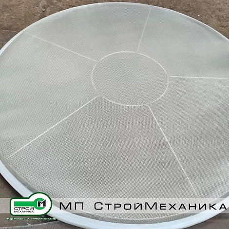 Сменные сита для ультразвуковой очистки (для виброгрохотов ПРОГРЕСС КС)