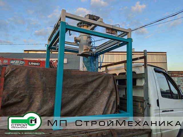 Агропредприятию из Воронежской области отгружена станция затаривания мягких контейнеров типа «Биг-Бэг» СЗ-500.