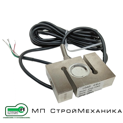 Датчик тензометрический GYSA-150