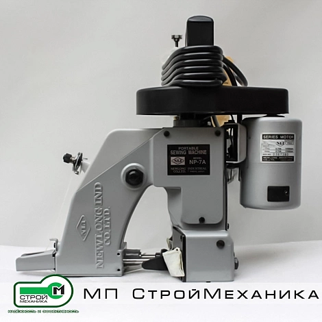 Мешкозашивочная машина NP-7A