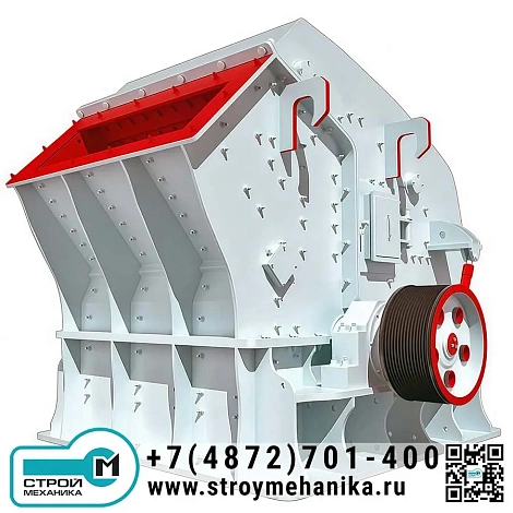 Роторная дробилка серии PF / PFW (горизонтально-ударная, HSI) для среднего и мелкого дробления