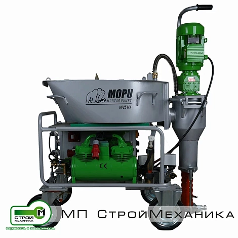 Штукатурная станция MOPU HP25 MX