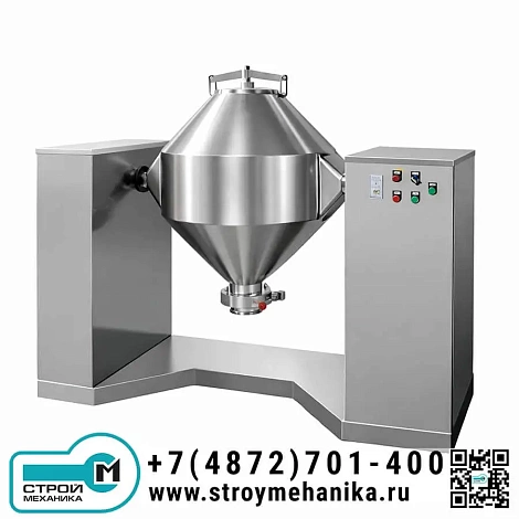 Конический барабанный смеситель сухих материалов серии DCB