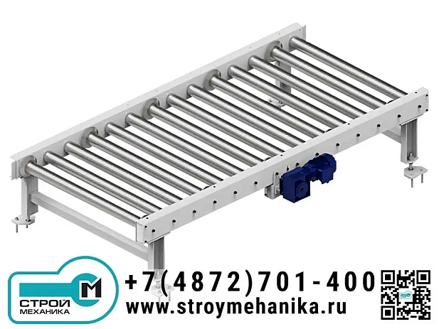 Роликовые конвейеры (рольганги) для паллет