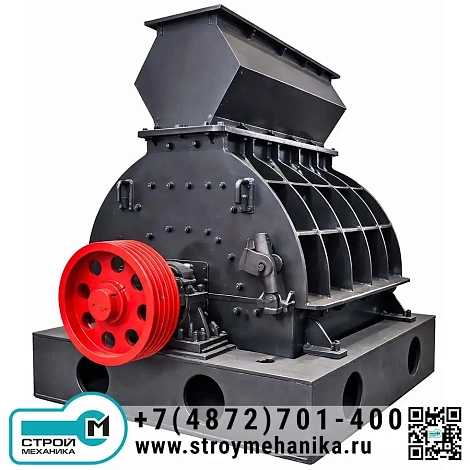 Молотковая дробилка с реверсом ротора серии ZSK