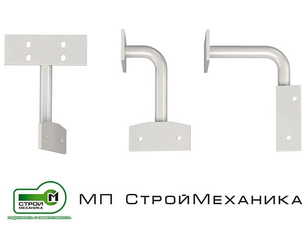 Комплект держателей смесительных лопаток растворосмесителя СКАУТ MINI