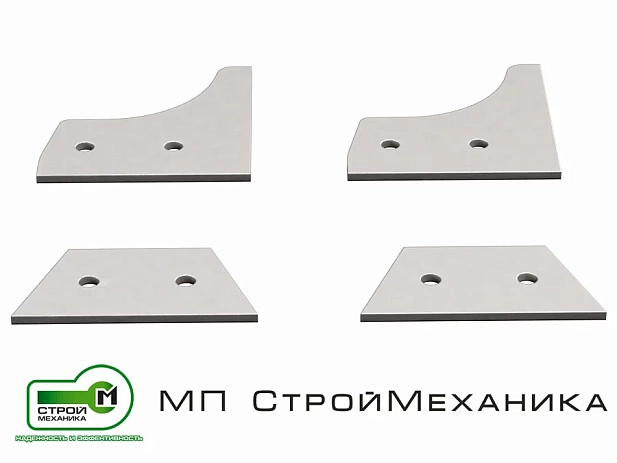 Комплект смесительных лопаток бетоносмесителя СКАУТ 200/200М