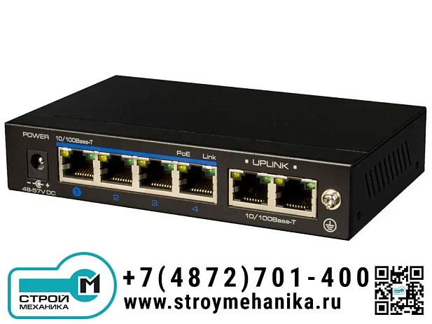 Коммутатор RVI-NS0402L (PoE)