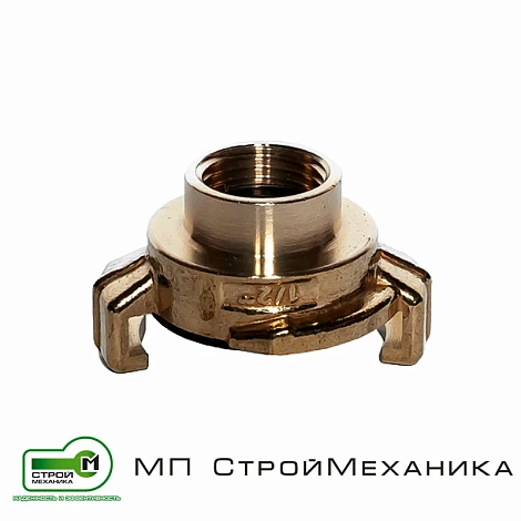 Соединение Geka 1/2" внутр. резьба