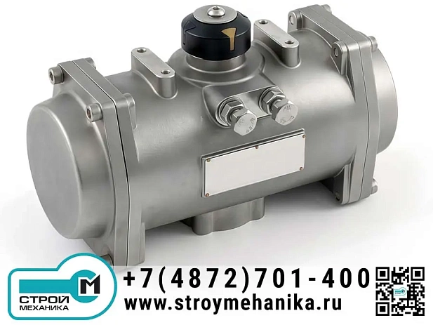 Пневматический привод серии HPAS для четвертьоборотной арматуры