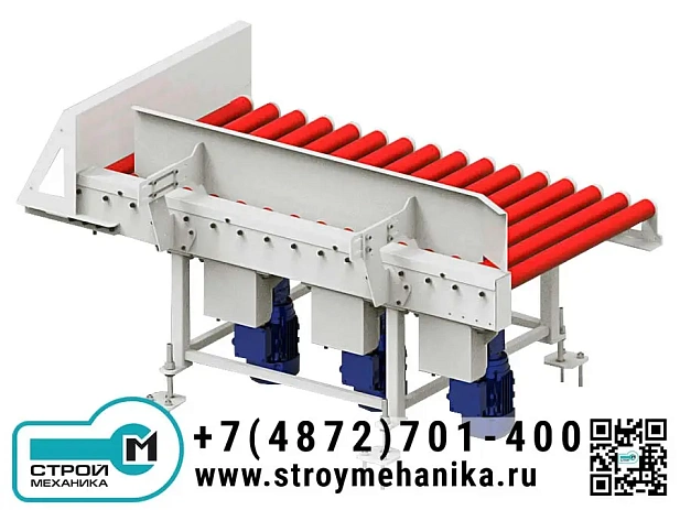 Роликовый конвейер PR2 тип L