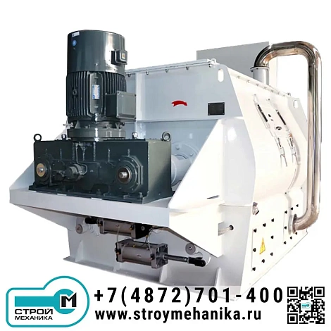 Интенсивный двухвальный смеситель ТУРБОМИКС SWZ 4500