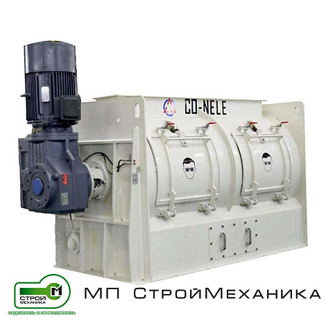 Смеситель сухих смесей CDW 1200