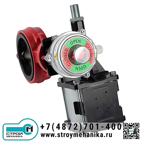 Пневматические дисковые затворы серии CPD