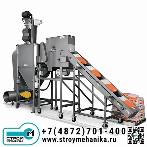 Автоматическая машина распаковки и выгрузки малых мешков UV-ZDCB-25KG с обеспыливанием и отделением тары