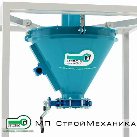 Бункер-дозатор весовой БД 150