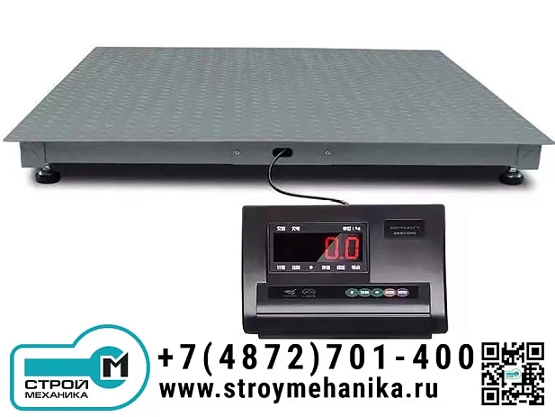 Платформенные весы 2