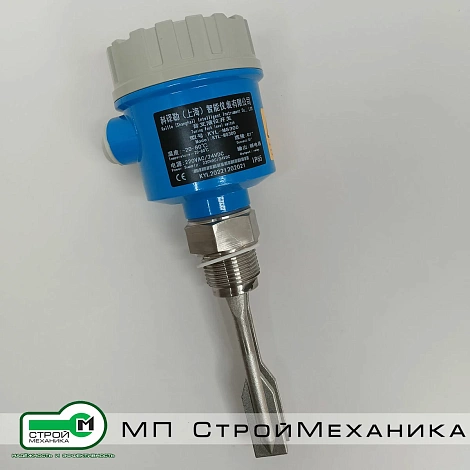 Вибрационный датчик уровня KYL-MS300