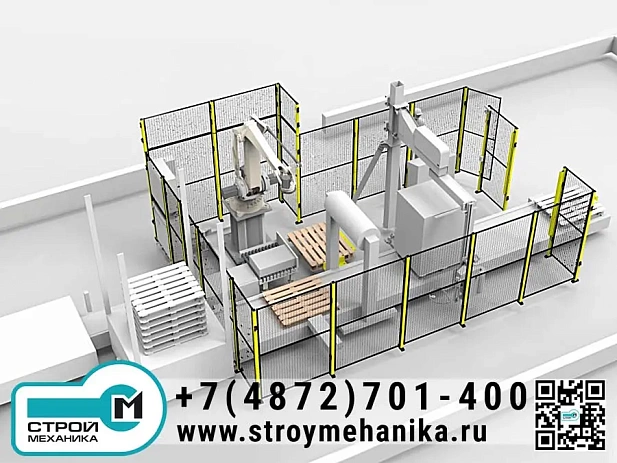 Роботизированная станция паллетирования ADVANCED
