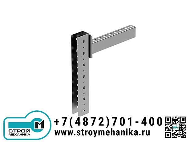 Кронштейн для кабельного лотка