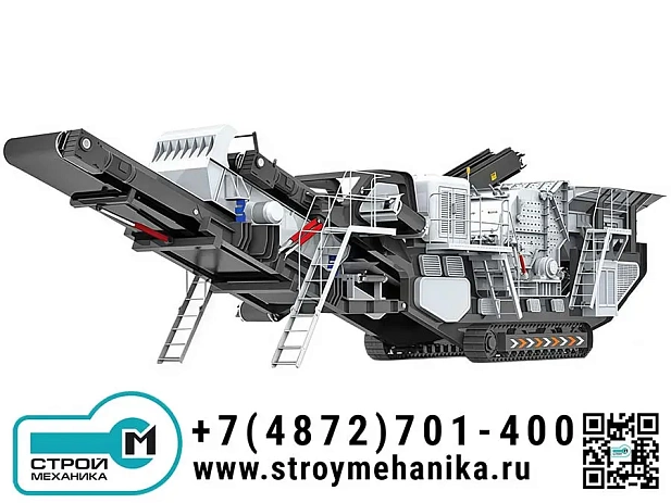 Мобильная дробильно-сортировочная установка серии HK на гусеничном ходу