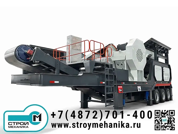 Мобильная щековая дробильная установка первичного дробления (самоходная) серии YDPZ