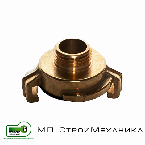 Соединение Geka 1/2" внеш. резьба