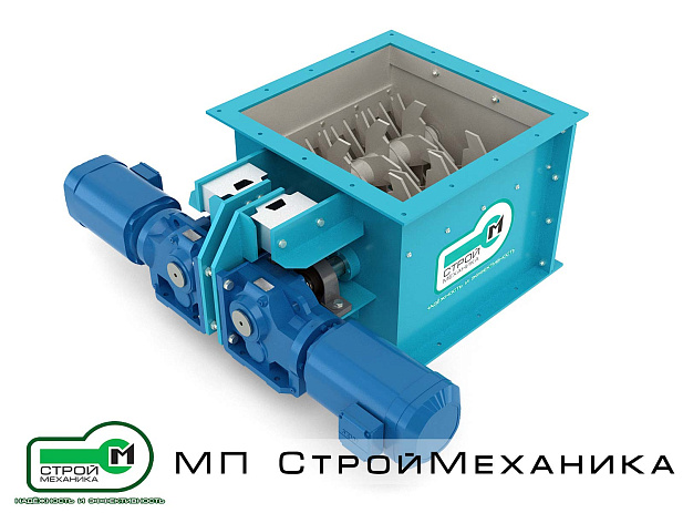 Дробилка отходов легких бетонов ДК 1500 ГЕРКУЛЕС