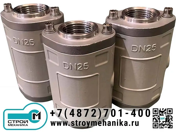 Пневматический шланговый клапан VMC с внутренней резьбой