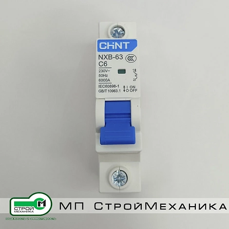 Автоматический выключатель CHINT NXB-63 C6
