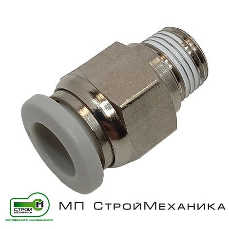 Фитинг прямой PC8-01 8-1/8