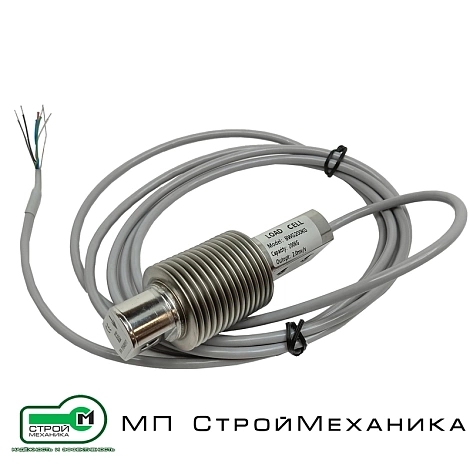 Датчик тензометрический BWG200KG