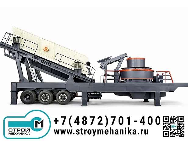 Мобильная установка для производства искусственного песка (VSI) серии YDPZ (5X)