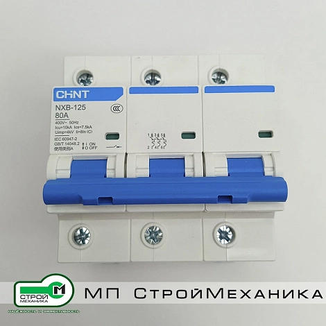 Модульный автоматический выключатель CHINT NXB-125 80A