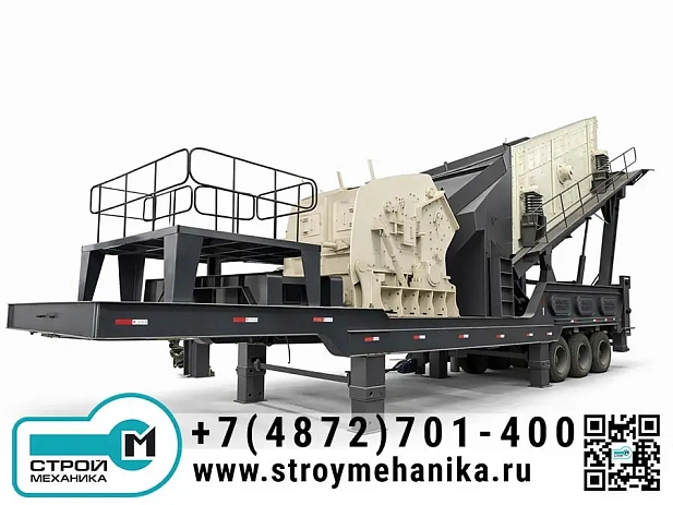 Мобильная роторная дробильная установка серии SMI (ударное дробление HSI) для щебня и переработки ЖБИ