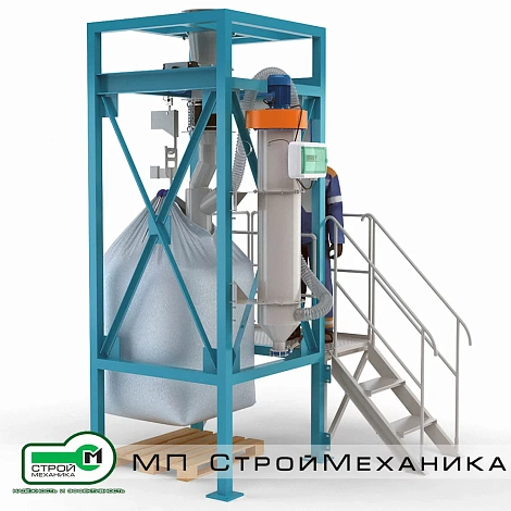 Станция затаривания СЗ-1000-А с системой аспирации