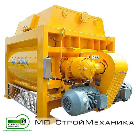 Двухвальный бетоносмеситель MSO 1500