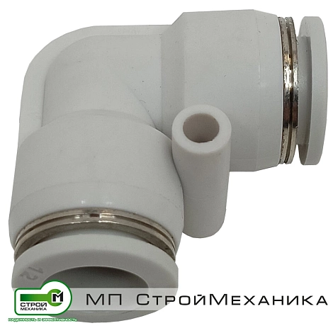 Фитинг угловой PV-12 12